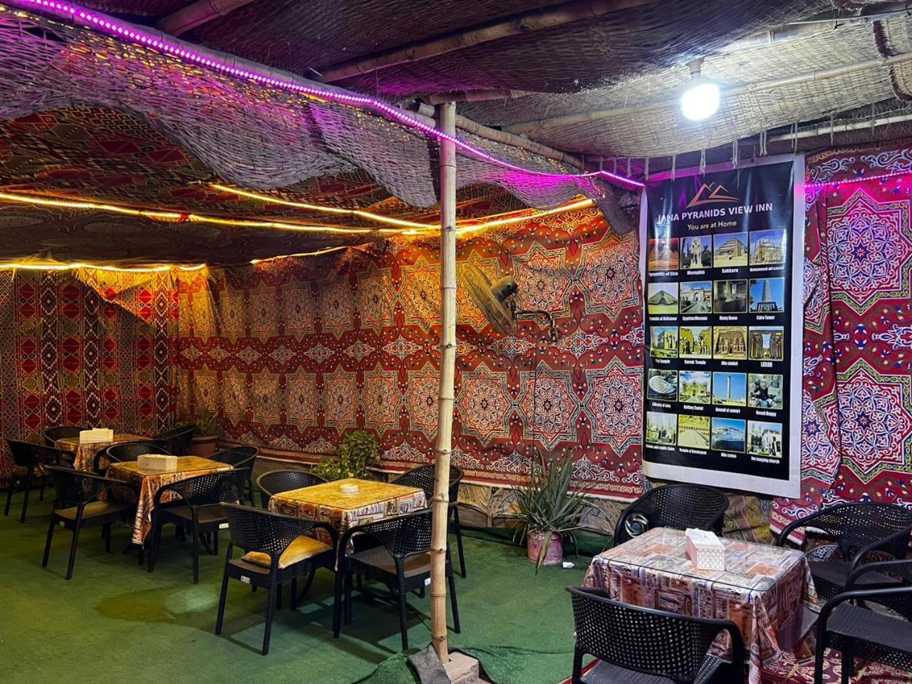 Jana Pyramids View In 3 Bed and Breakfast Kafret el-Gabal Buitenkant foto